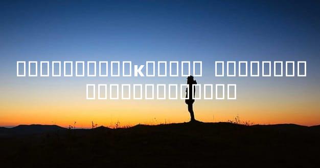 ���̺������ĸ�����  �������̺�����˭���ѻ���